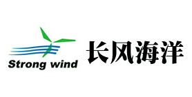 江苏长风海洋风能装备制造有限公司